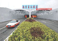 Nanjing Yangtze River Crossing Tunnel
